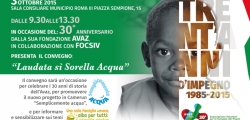 Avaz per i suoi 30 anni di impegno presenta il convegno 