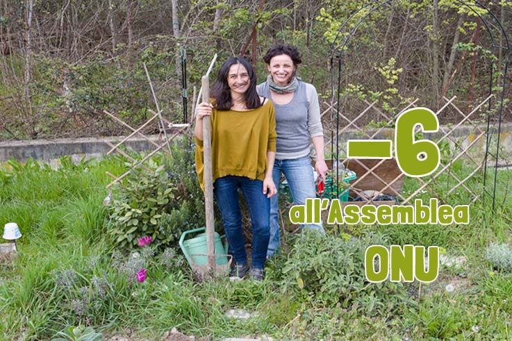 APRILE 2015: PROSEGUE IL CONTO ALLA ROVESCIA PER GLI OBIETTIVI DI SVILUPPO SOSTENIBILE DEL MILLENNIO (SETTEMBRE 2015)